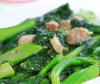 582.  Chinese Broccoli with Salted Fish Chunks