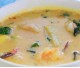 521. Jumbo Shrimp Curry