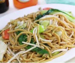 741.  Chow Mein Vegetable