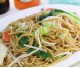 741.  Chow Mein Vegetable