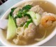159. Seafood Won-Ton Mein Noodle Soup