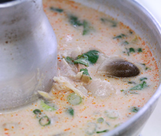 124 Tom Kha Chicken Soup