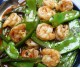 410. Chinese Peapods w/Jumbo Shrimp
