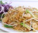 170.  Pad Thai Shrimp